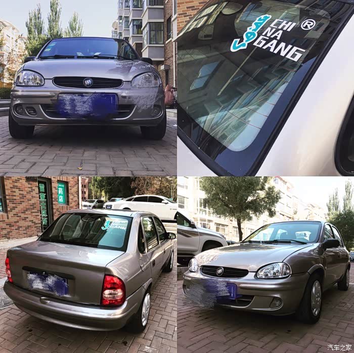 十五年的坚守别克赛欧赛道化魔改恶魔之欧养成记