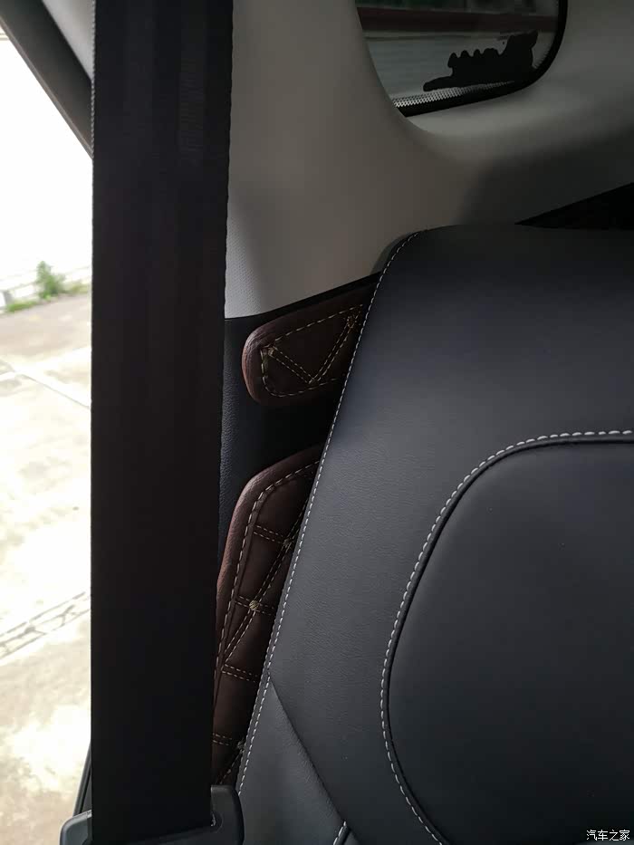 宝骏530论坛_汽车之家论坛