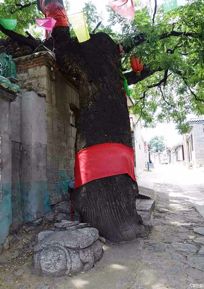 预览井陉旅发大会古镇核桃园村