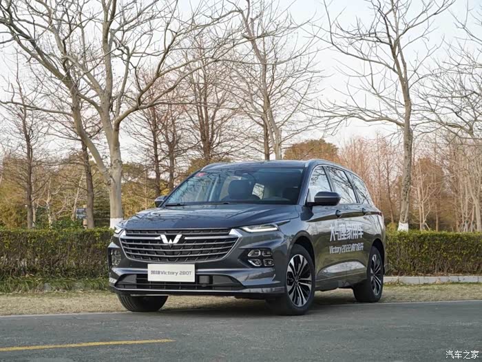 五菱mpv车型凯捷