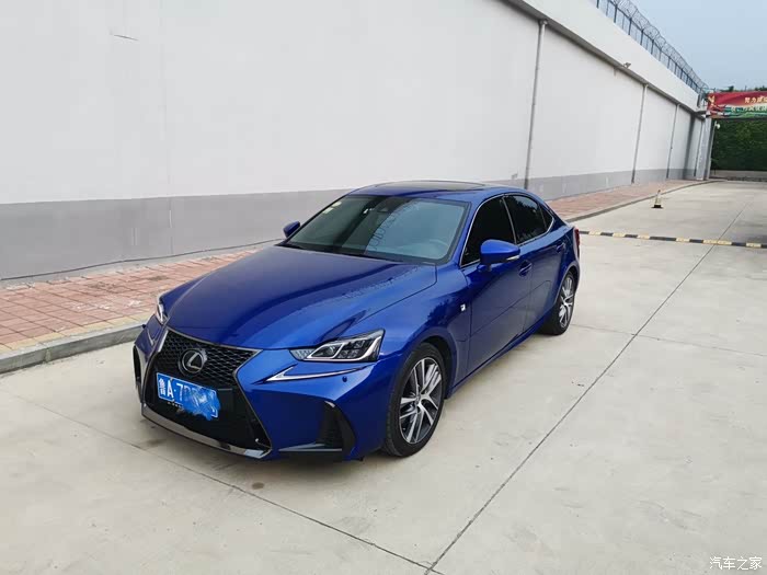 【图】济南挥泪出17款is300 fsport 蓝焰_雷克萨斯is论坛_汽车之家