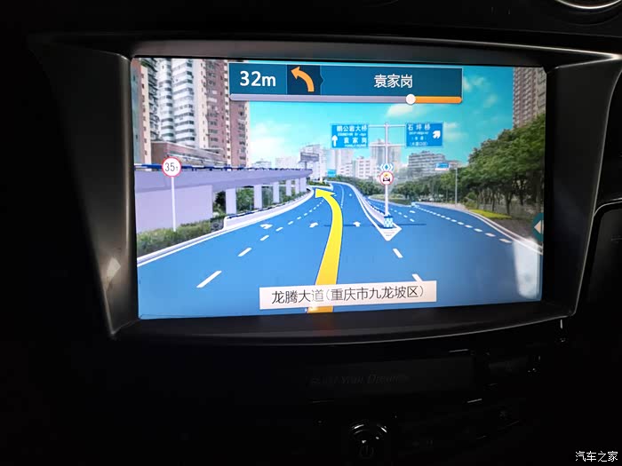 凯立德车载车机导航2021分辨率1024x600