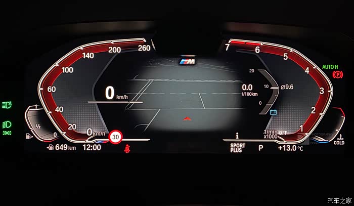 【图】g28 325lim 激活sport plus完工_宝马3系论坛_汽车之家论坛