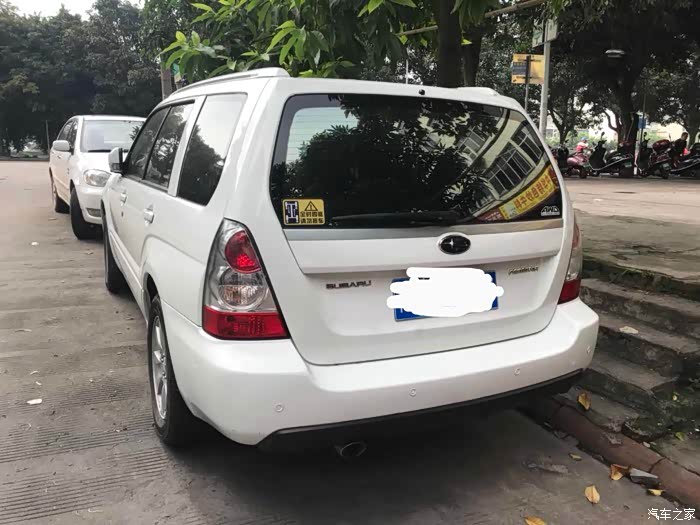 出一台经典07款斯巴鲁森林人