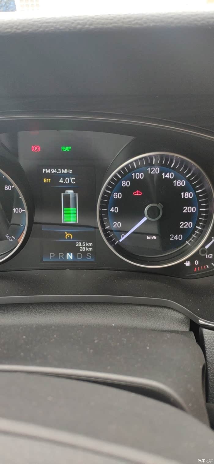 h7混动系统故障?