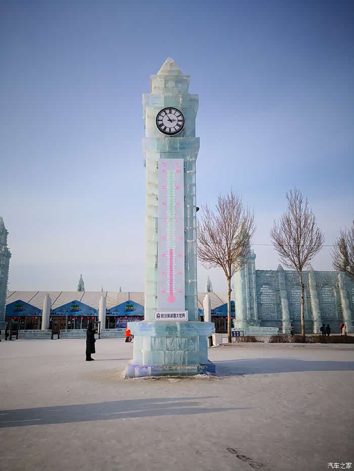 【图】【猪事顺利吉祥年】春节来趟大东北_天津论坛_汽车之家论坛