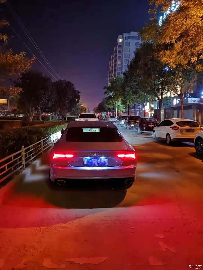 晚上不一样的你