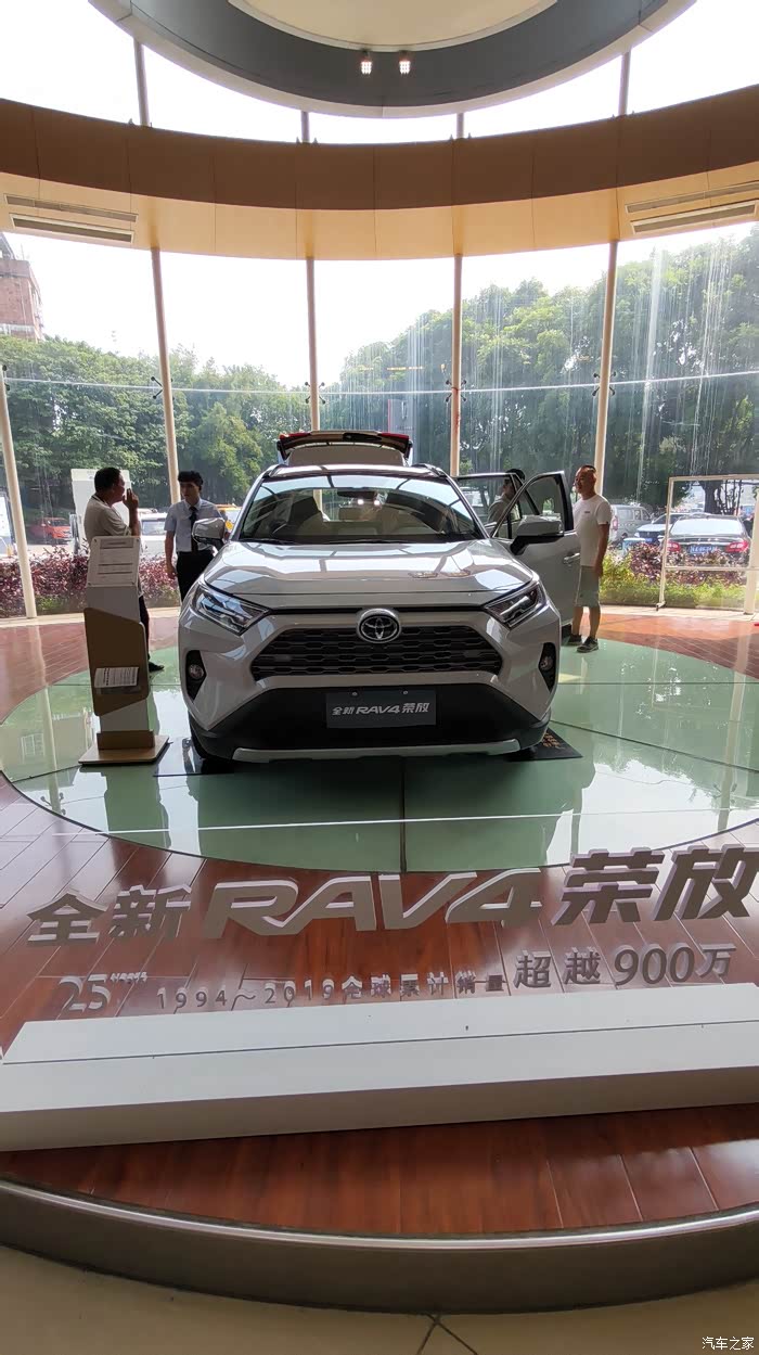 钛晶灰的新荣放