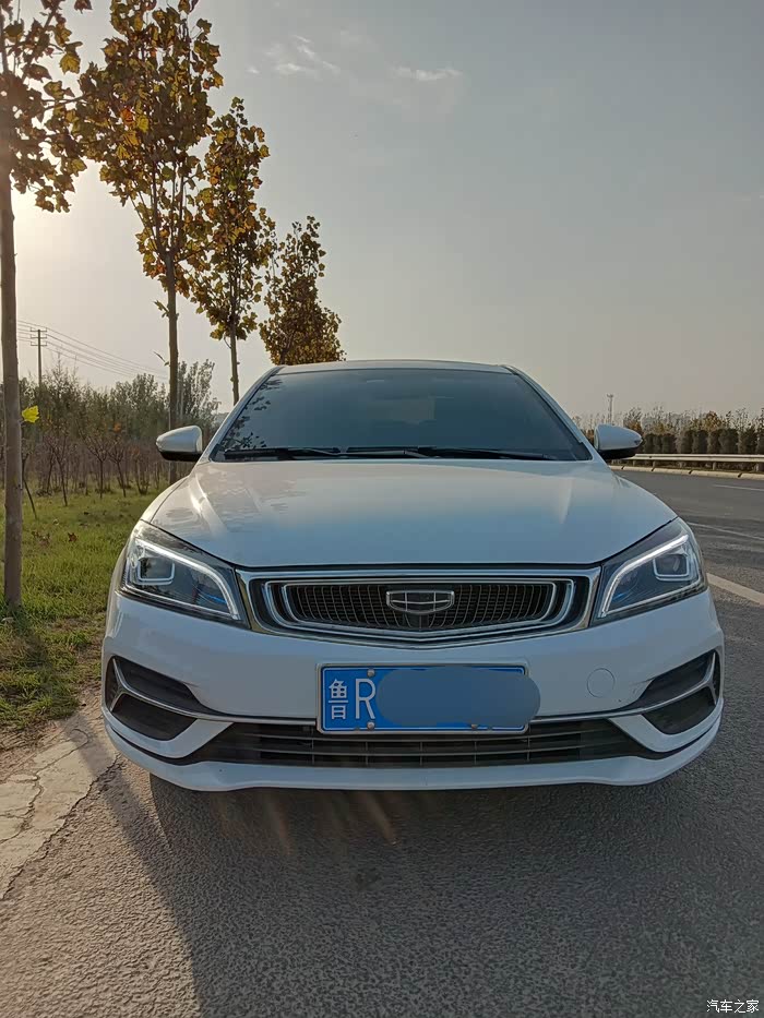 我的爱车吉利帝豪