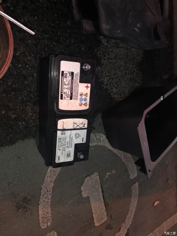 【图】2013款x5,第一次换电瓶_宝马x5(进口)论坛_汽车之家论坛