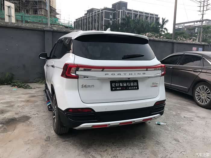 我的风行t5尾门改装成电动开启的了,妹子也能轻松开关尾门