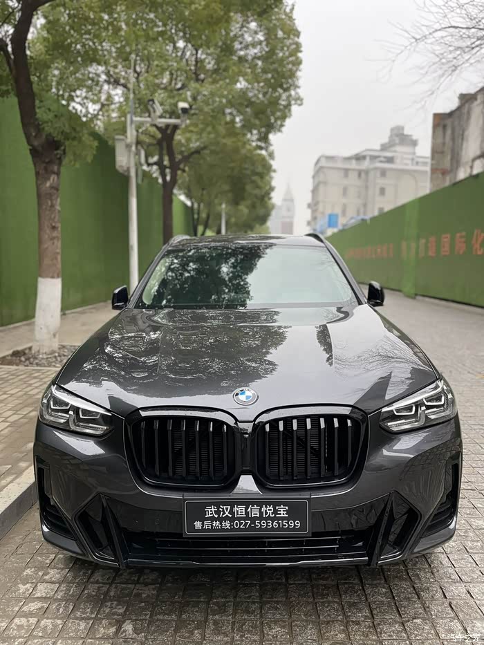 【图】神秘灰曜夜提车五图流_宝马x3论坛_汽车之家论坛