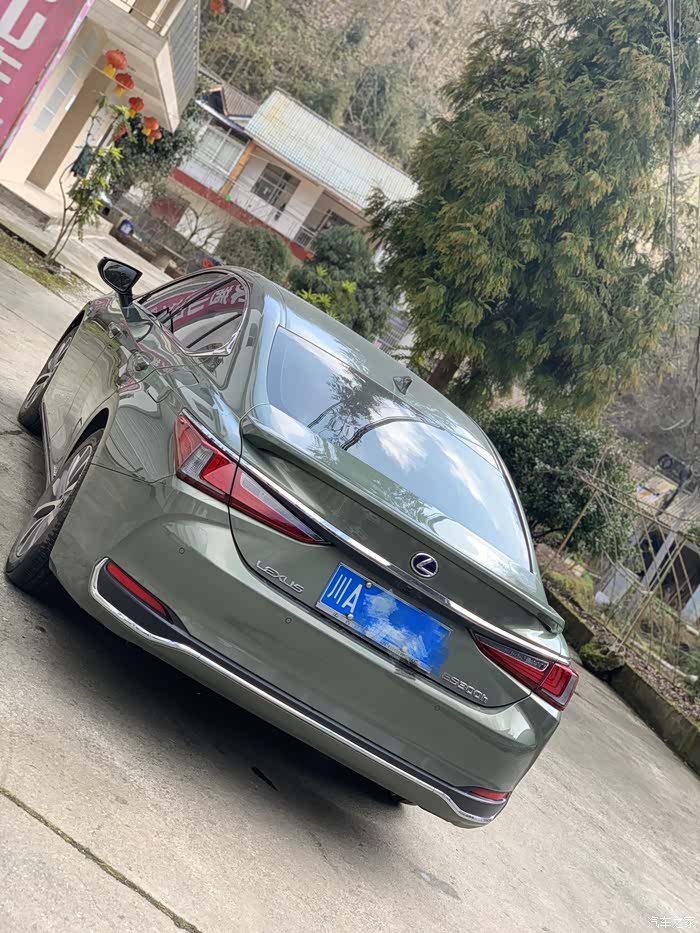 es300h凌波玉12000公里