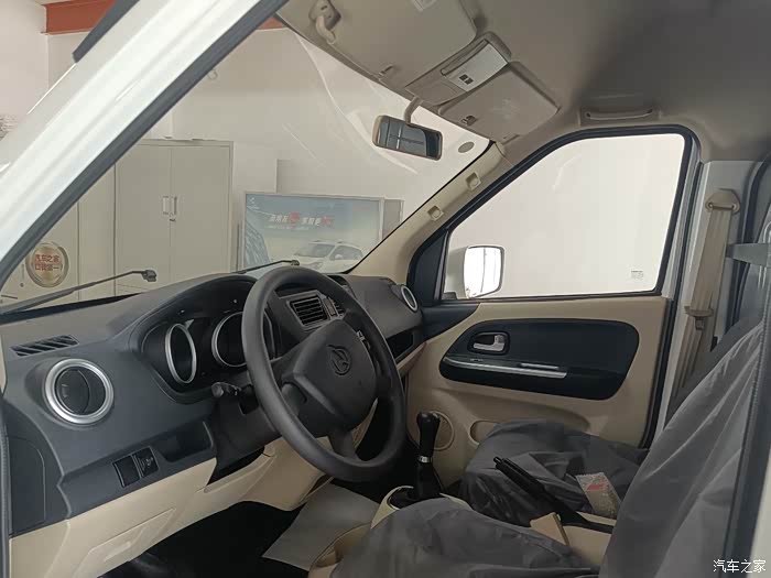 【图】长安睿行m80cng,创富之路首选_长安睿行m80论坛_汽车之家论坛