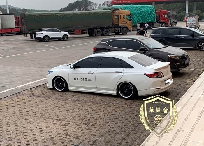 与启辰d60之间的那点事(二)