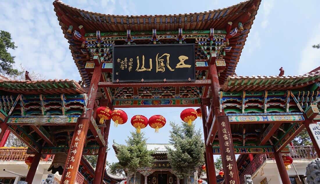 简阳简阳八景,丹景山,五凤山森林公园,两湖一山