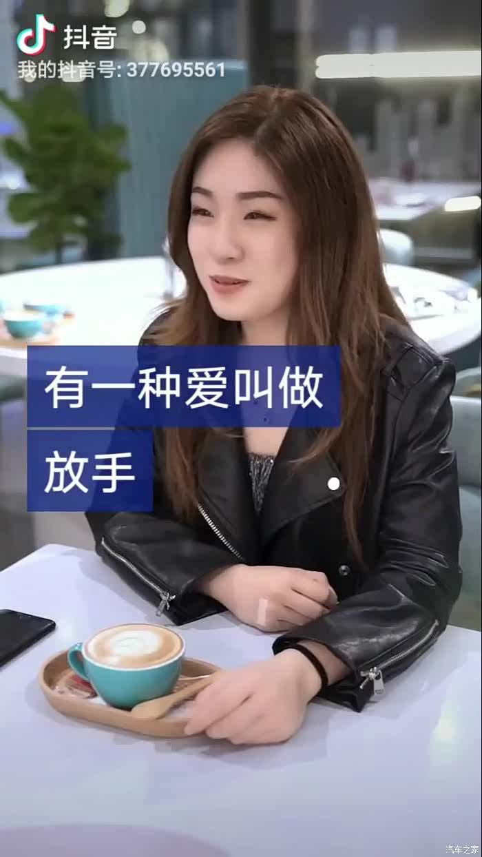 这个车目前相关的信息应该还是比较少的,你可以在全国的车友会交流群