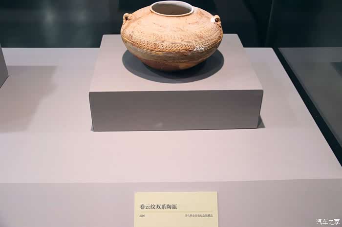 远方有客来,一起看看博物馆.