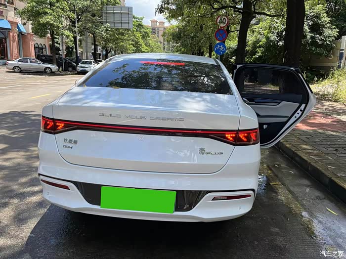 【图】简单幸福从陪伴开始,byd小秦带上家人开启美好!