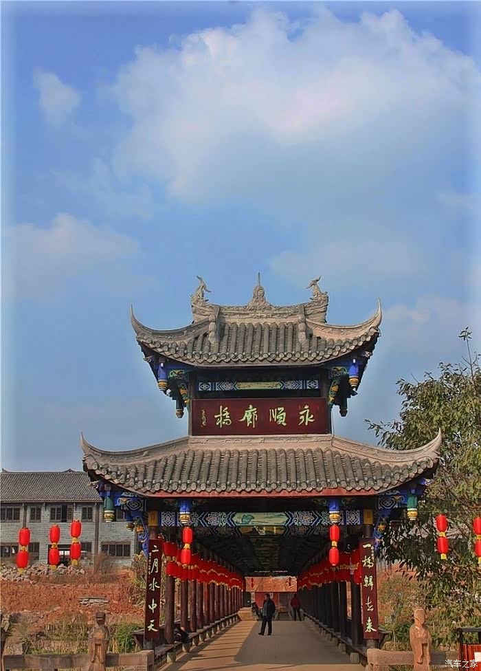 遂宁海琪古镇
