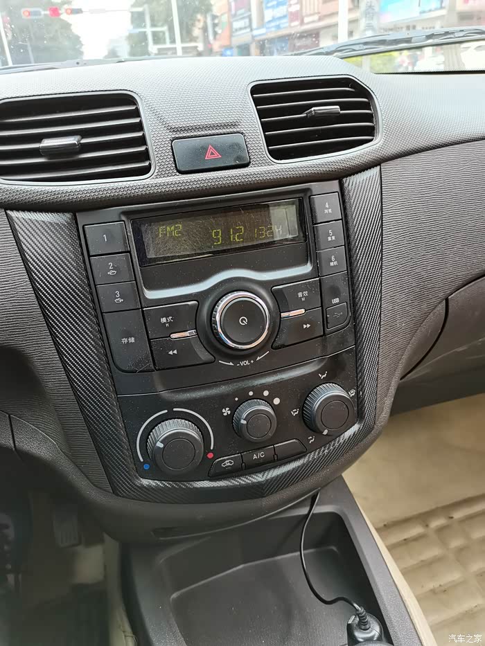 【图】16款怎么放u盘的mp3_五菱宏光论坛_汽车之家论坛