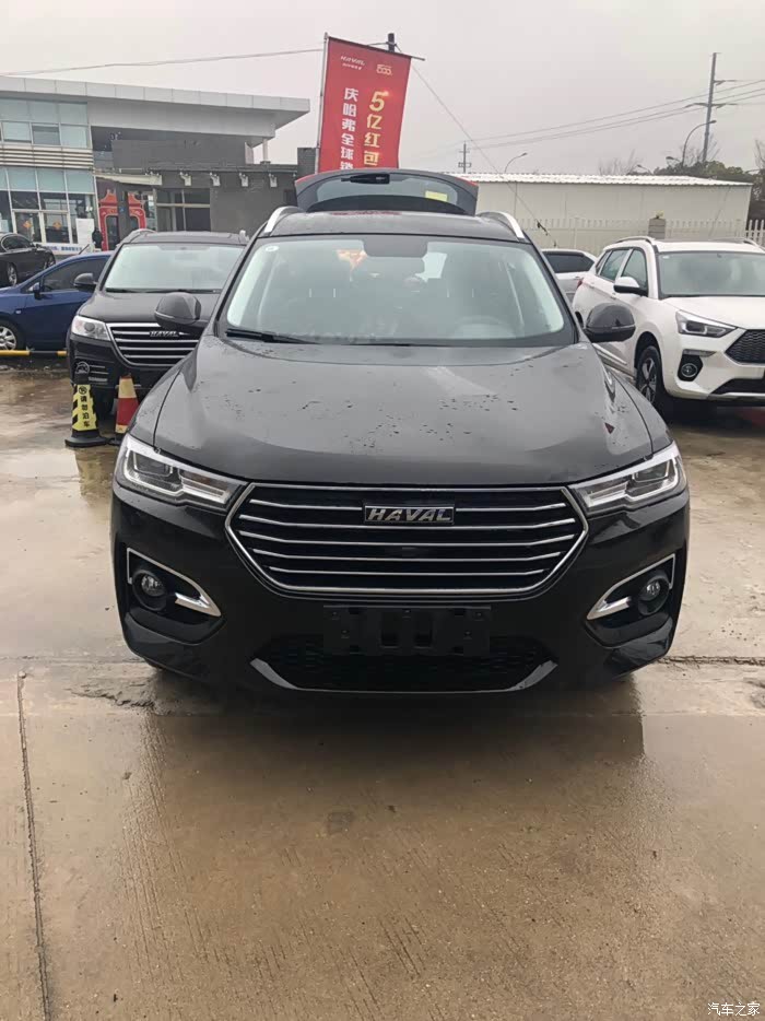 哈弗h6 黑标 3天提车