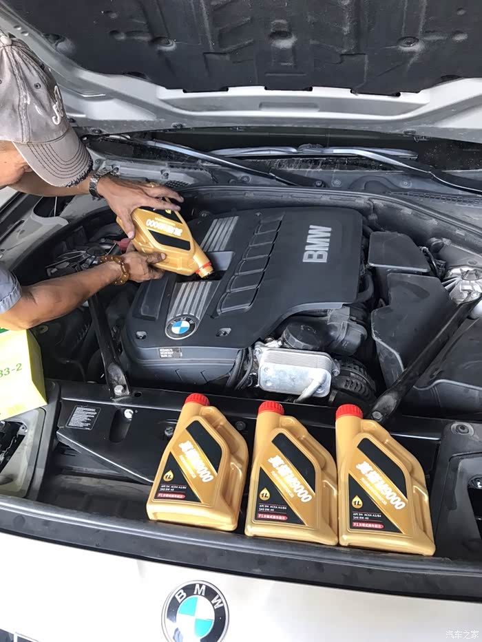 【图】宝马530换油保养-莫塔0w-40 曼牌三滤_机油论坛_汽车之家论坛