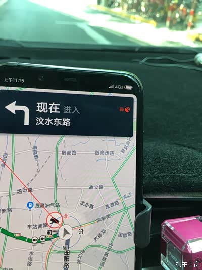 小米8什么鬼双gps技术,定位都不准
