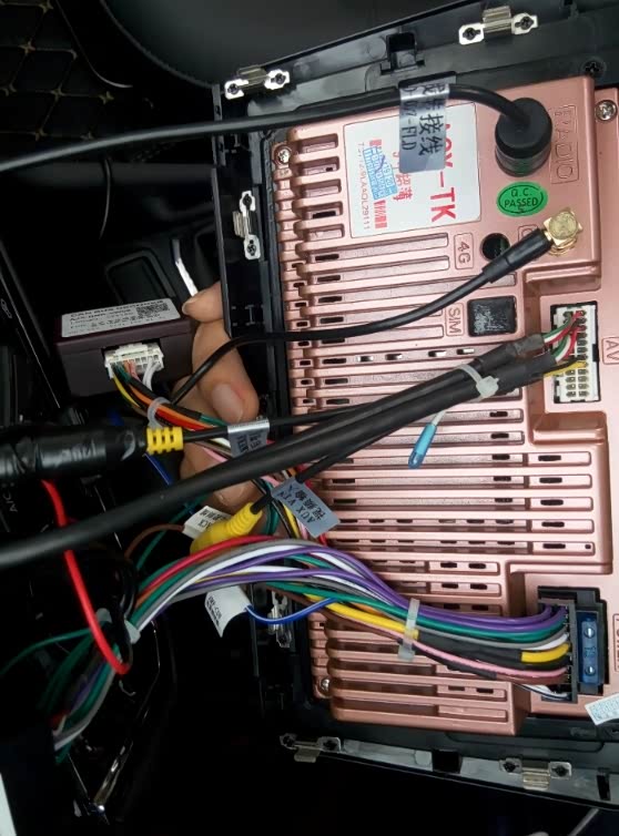 安卓导航接can线