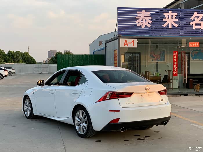 【图】入手13款is250f sport 求车友群_雷克萨斯is论坛_汽车之家论坛
