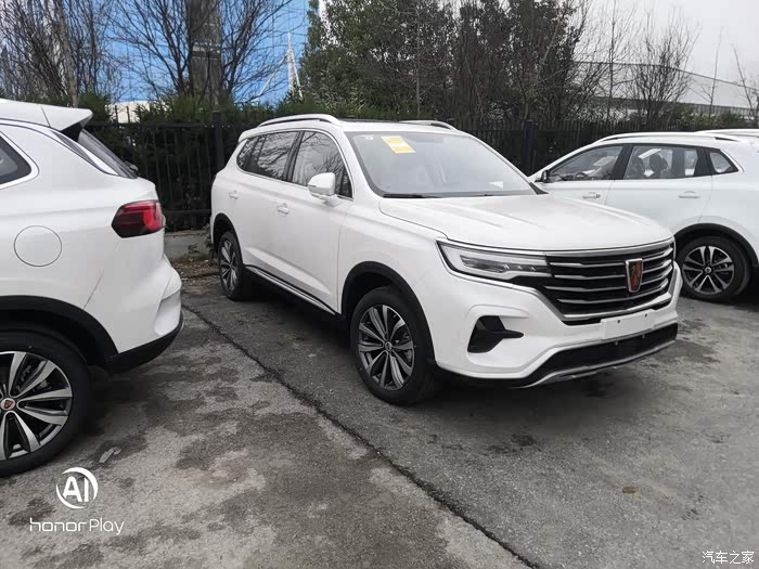 【图】喜提max,疫情期间难得的开心事_荣威rx5 max论坛_汽车之家论坛