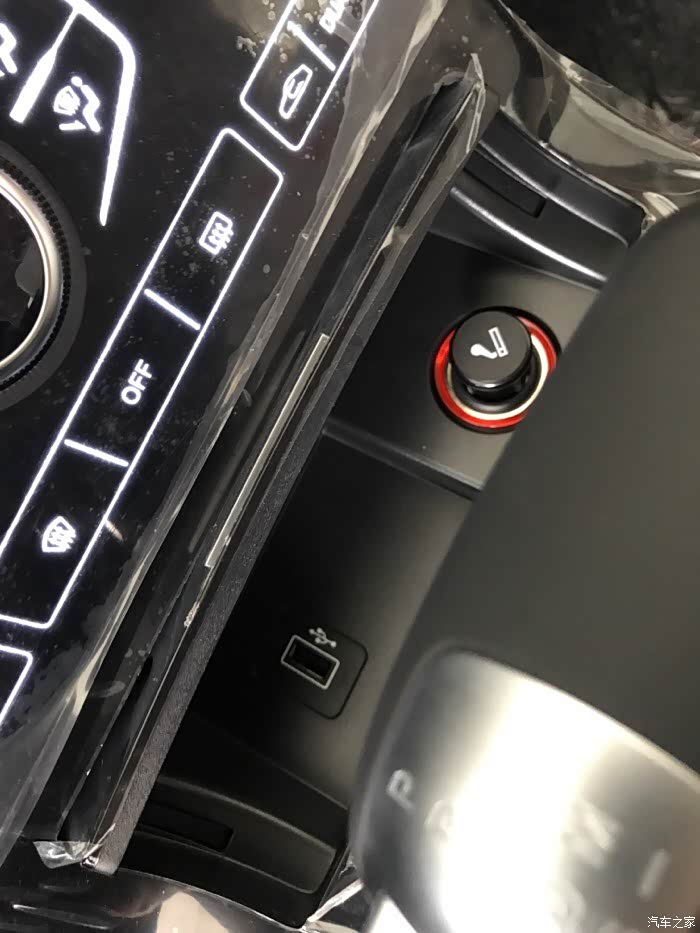 h5有没有点烟器啊