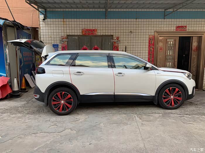 8t7座_标致5008论坛_汽车之家论坛