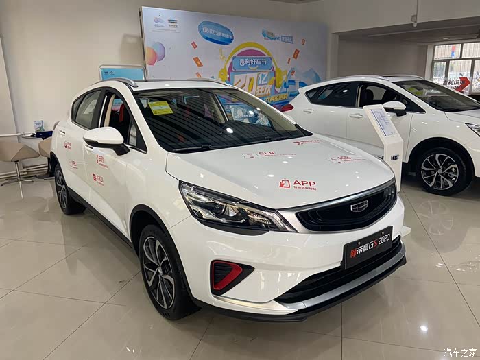 城市跨界suv帝豪gs