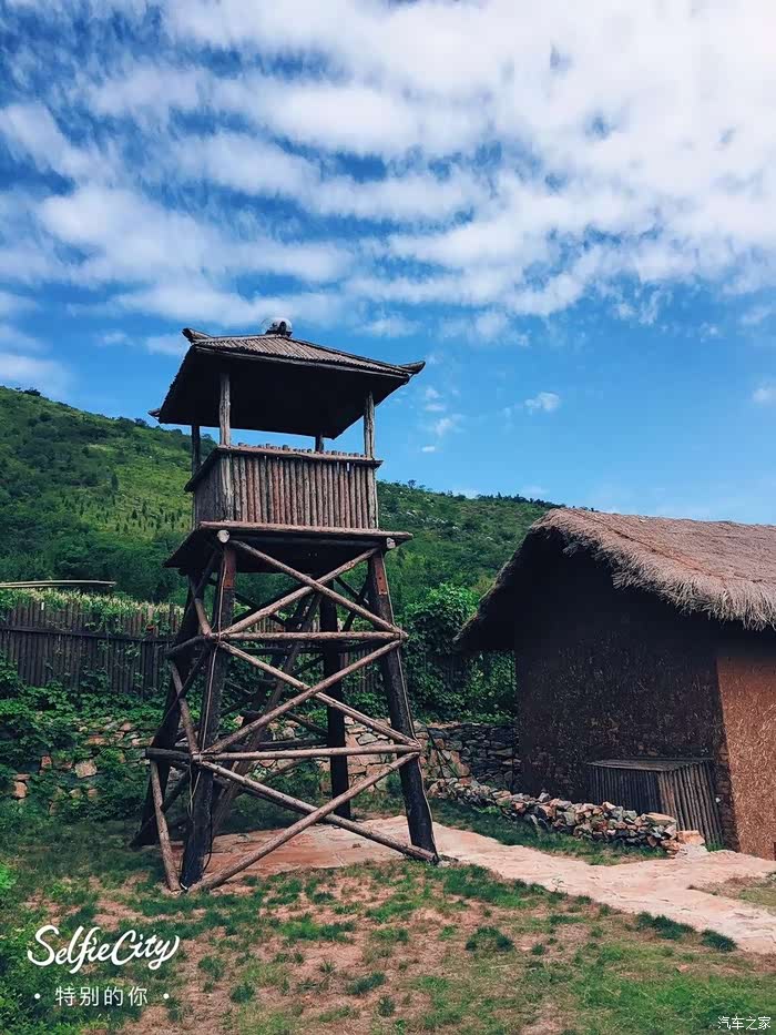 带爱4龙顶山上说你好