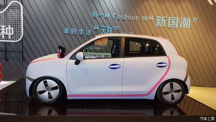 欧拉r1外观改装上的一些想法