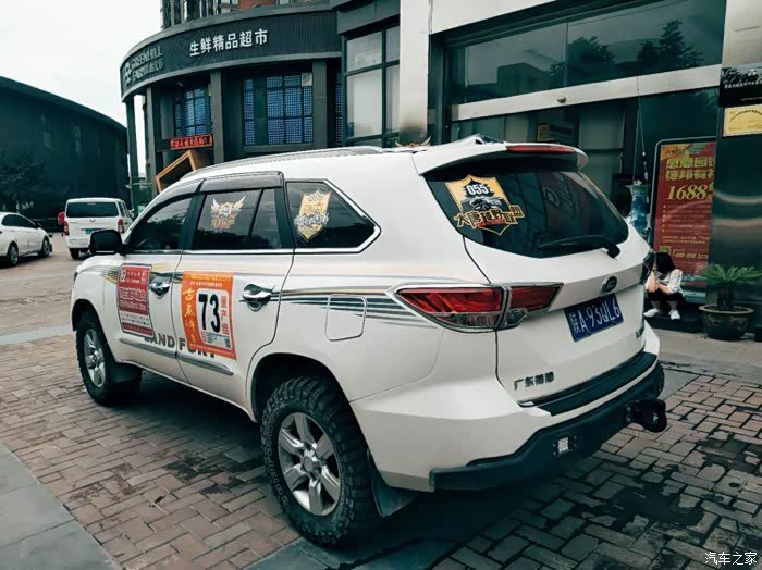【图】福迪硬派越野,各种征服!_揽福论坛_汽车之家论坛