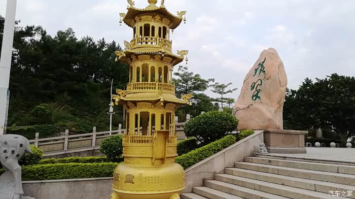 cs95带着小女儿出游灵源山灵源寺支持江西论坛