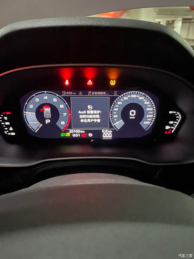 20年5月的奥迪q3才用1年半电池就亏电续