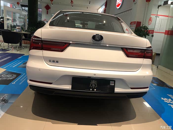 比亚迪的全新秦燃油版