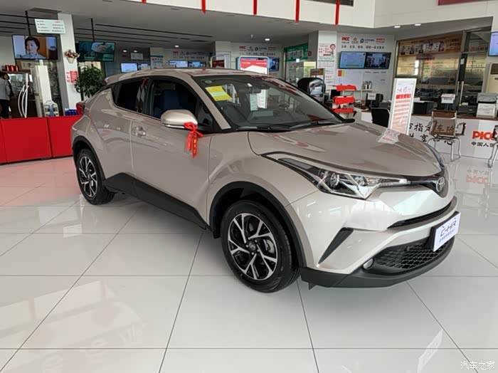 【图】刚去4s店看到欧泊银样车_丰田c-hr论坛_汽车之家论坛