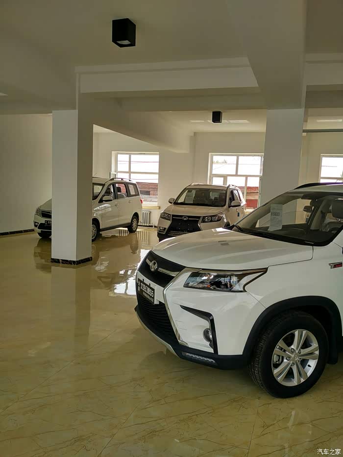 周末逛北汽幻速4s店的,大收货