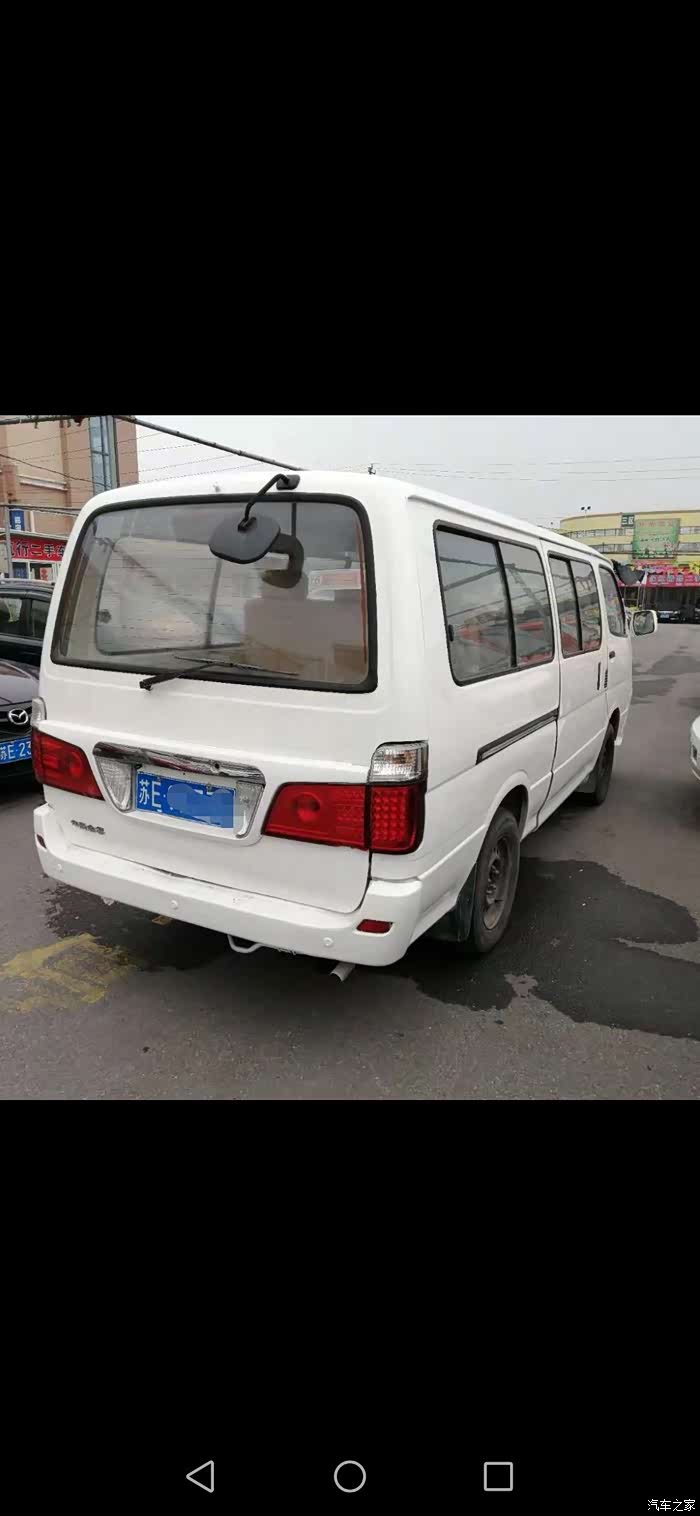 金龙卖了换金杯