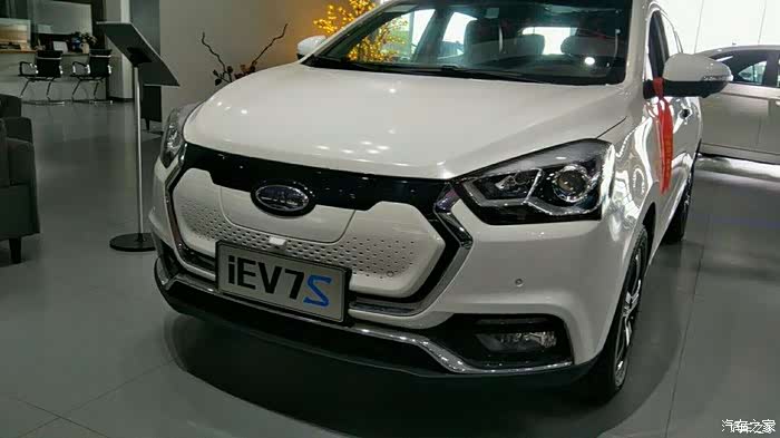 【图】江淮iev7s 新能源_江淮iev论坛_汽车之家论坛