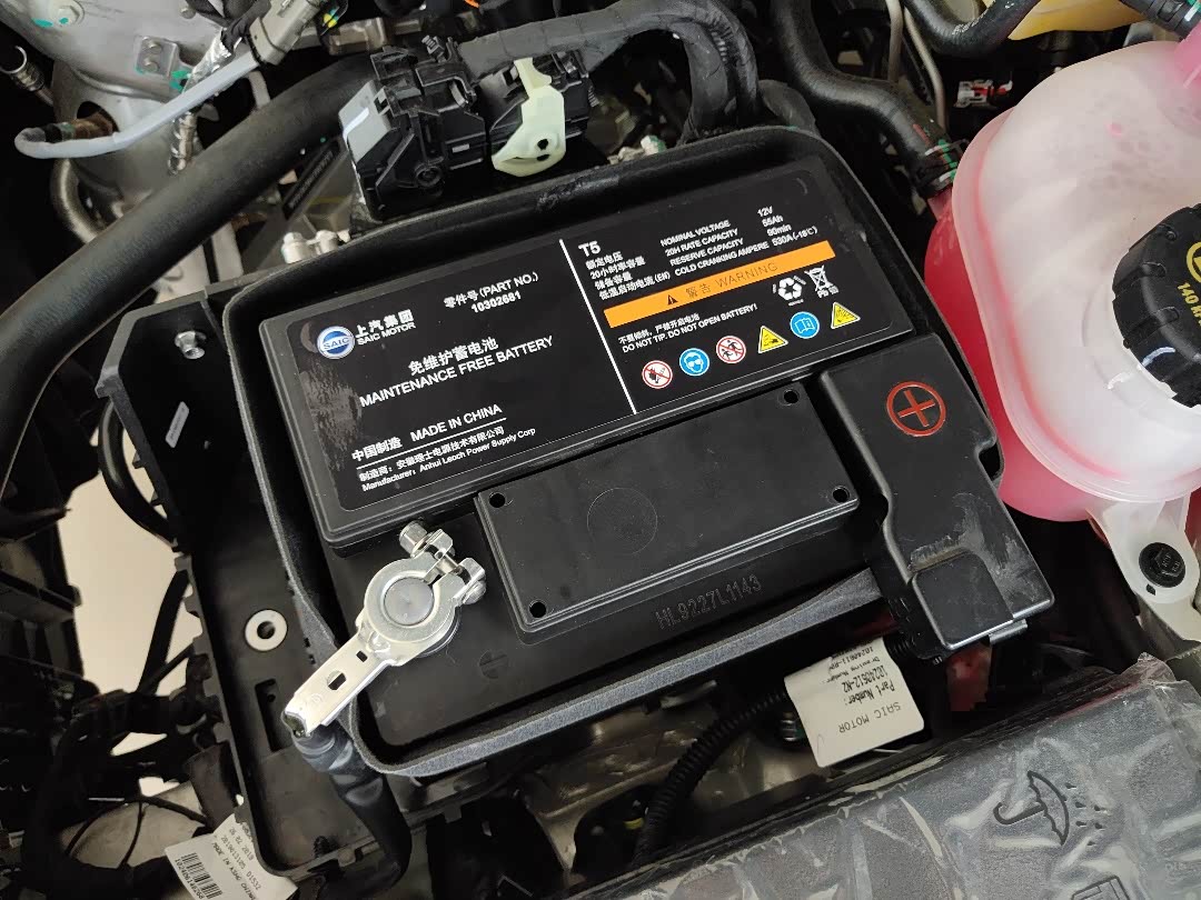 荣威i5值得一试!