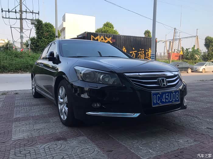 【图】入手八代半2.4雅阁,正式加入大家庭_雅阁论坛_汽车之家论坛