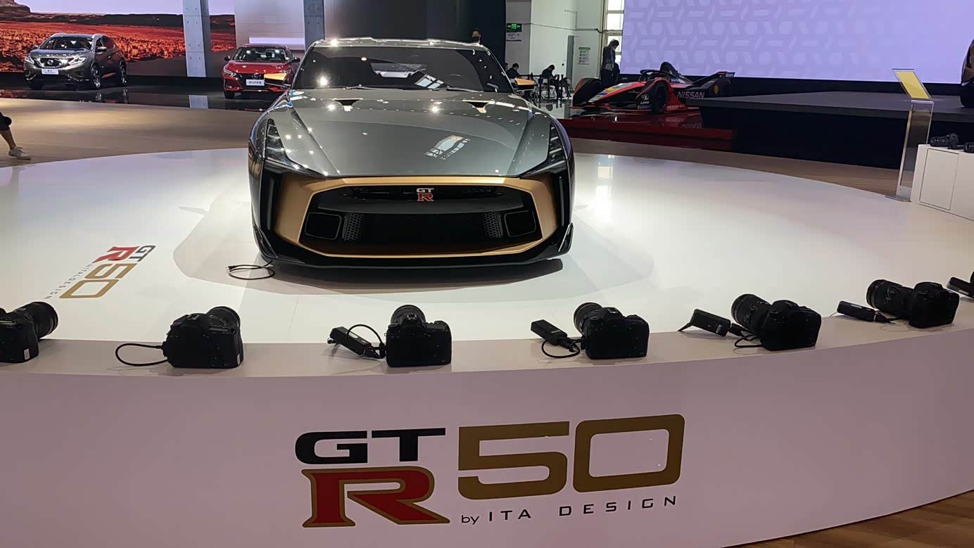 2020北京车展w2馆日产gtr50