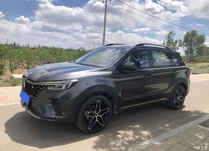 【图】入手荣威rx5plus对我来讲很划算_荣威rx5/rx5新能源论坛_汽车之