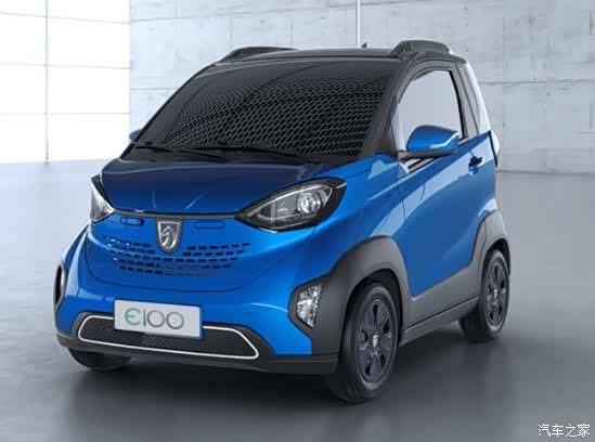 【图】小e充电口有缺陷_宝骏e100论坛_汽车之家论坛