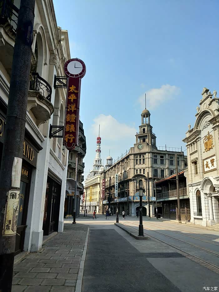 车墩影视城好玩吗?